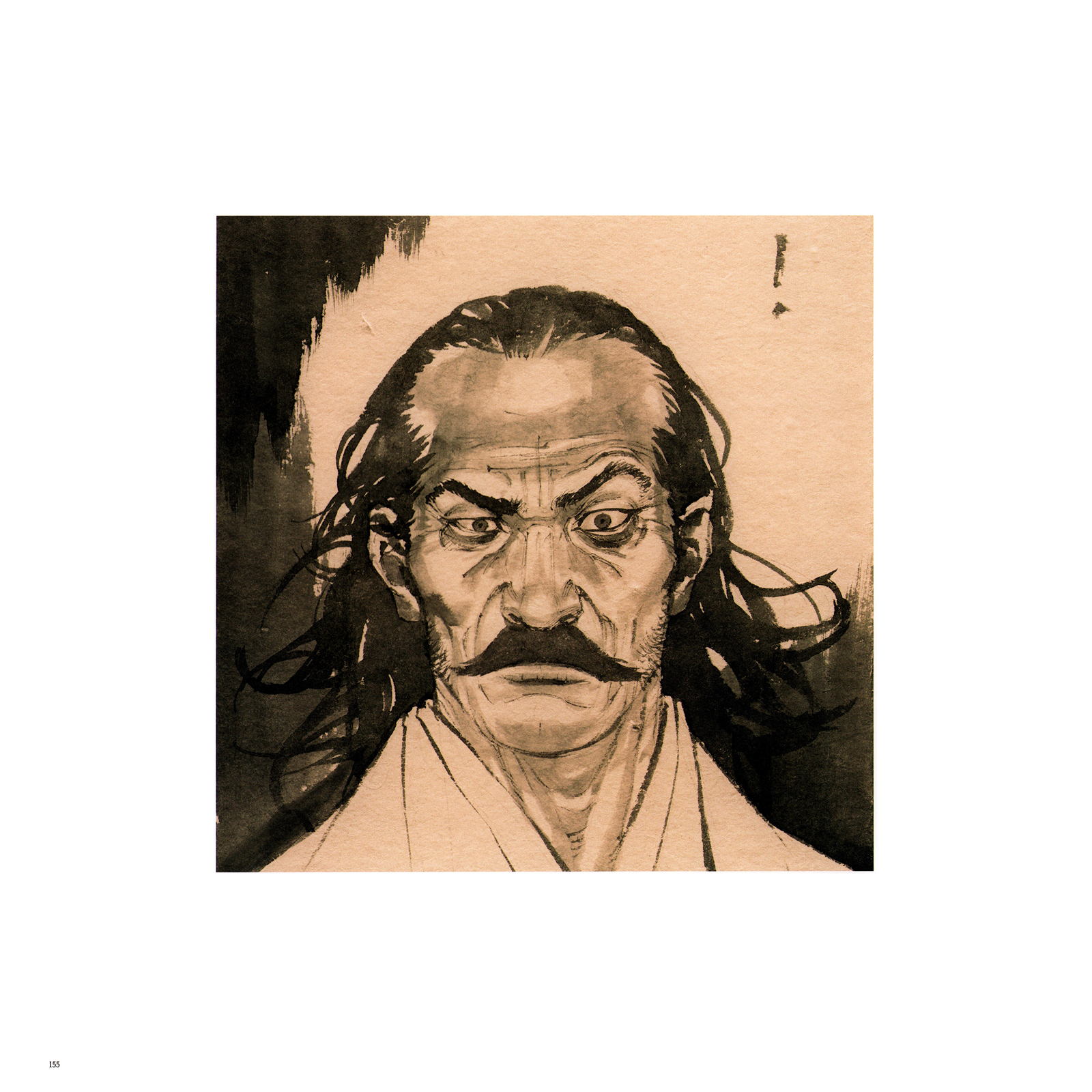 Exhibition Catalog INOUENO: Mangetsu Edition Oneshot 第126页