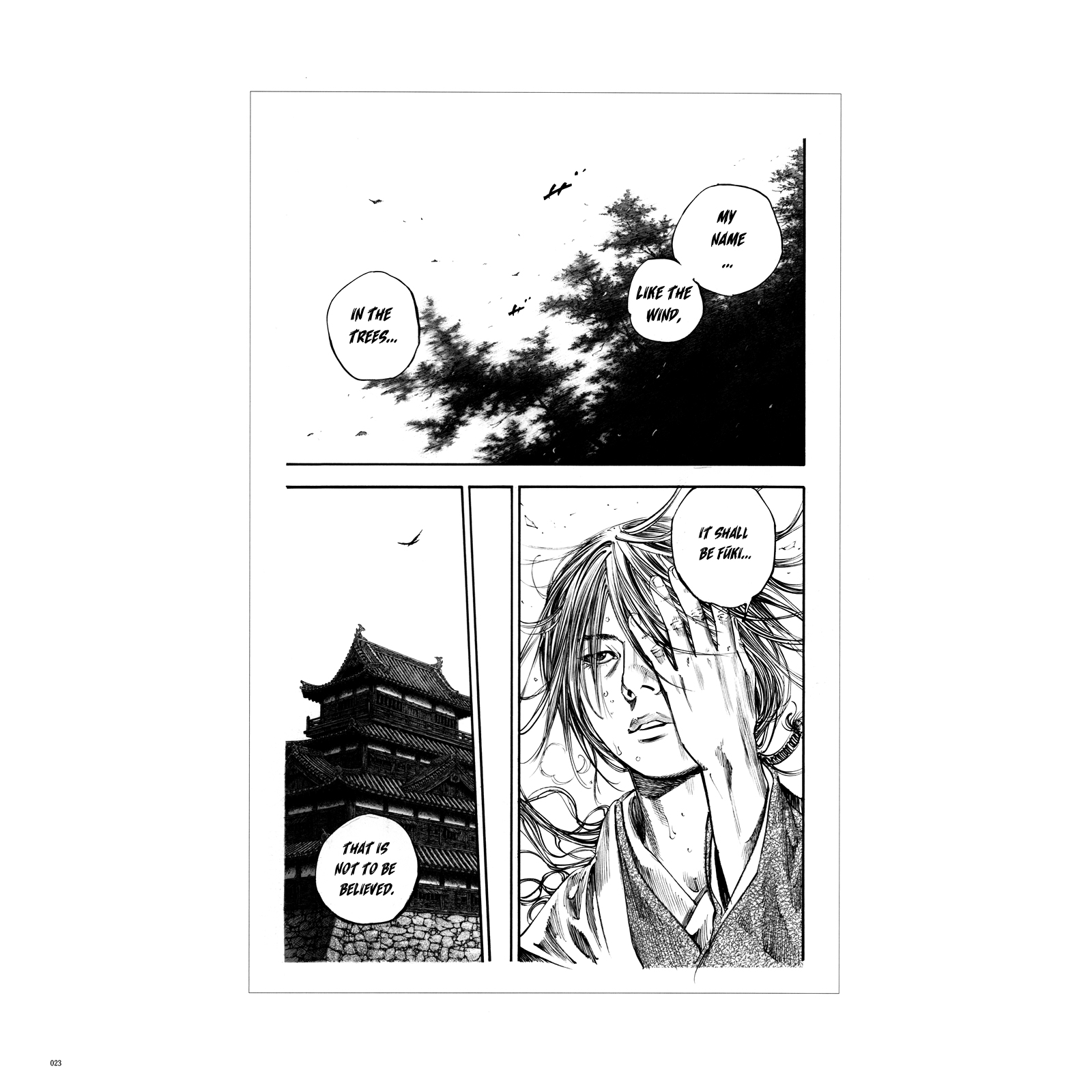 Exhibition Catalog INOUENO: Mangetsu Edition Oneshot 第17页