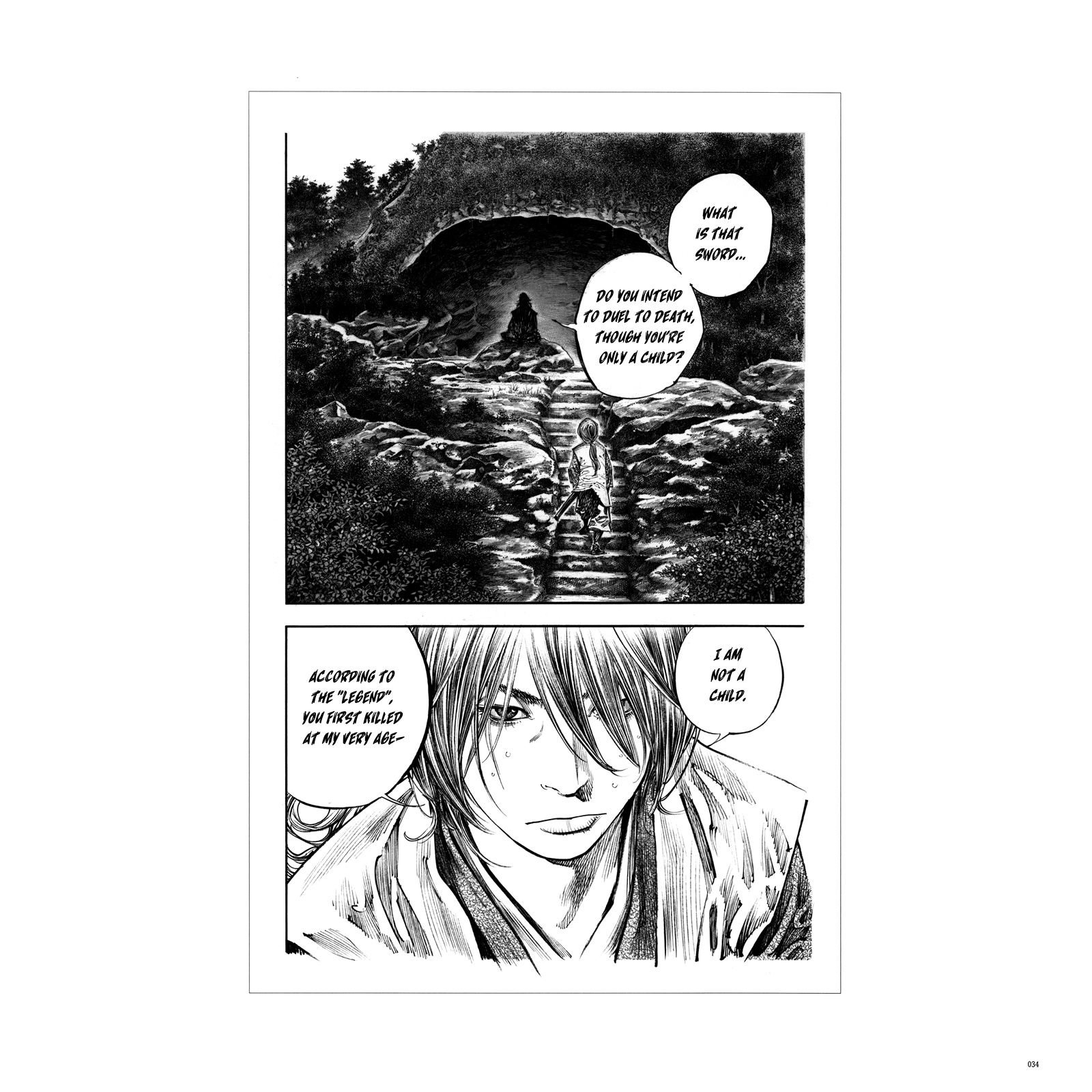 Exhibition Catalog INOUENO: Mangetsu Edition Oneshot 第26页