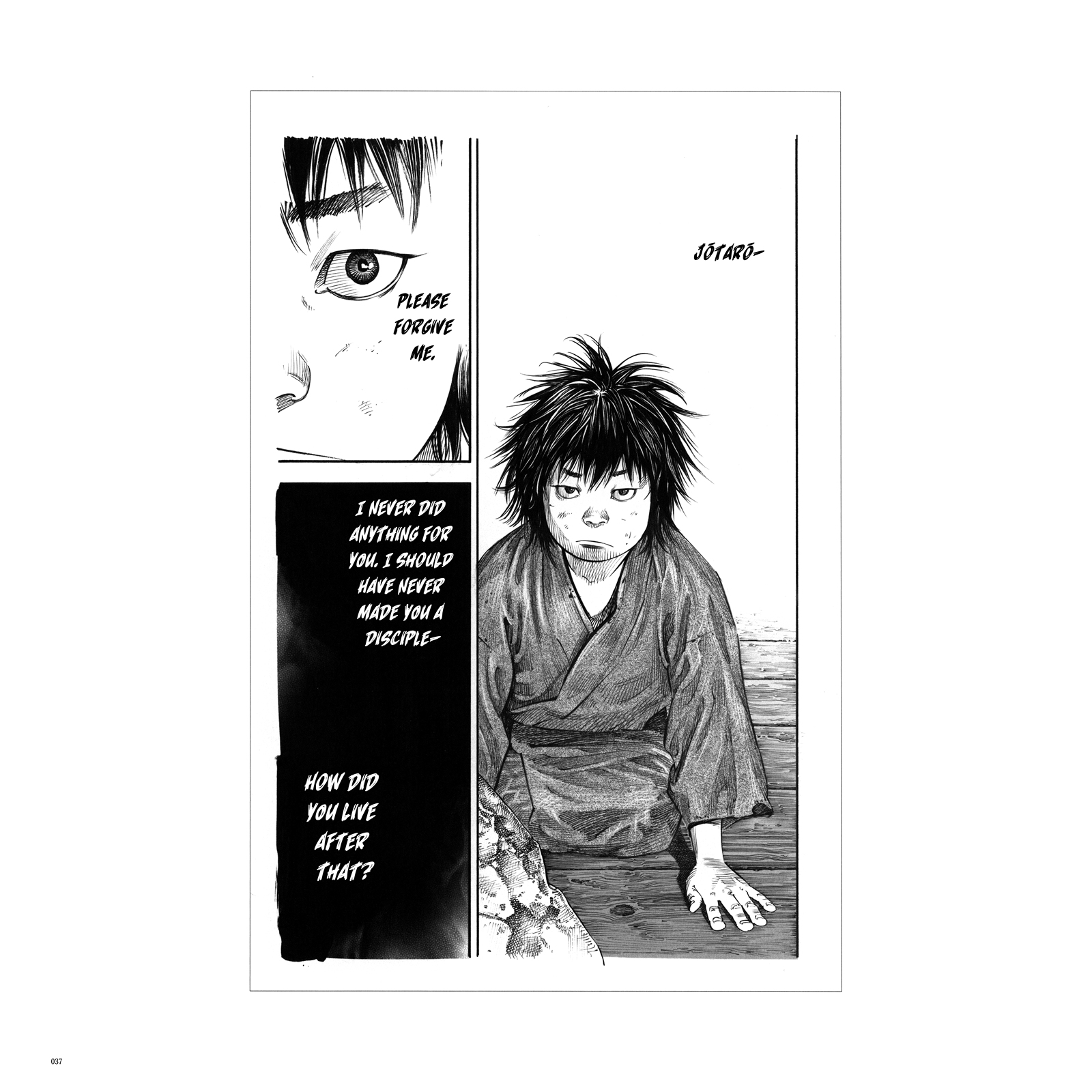 Exhibition Catalog INOUENO: Mangetsu Edition Oneshot 第29页