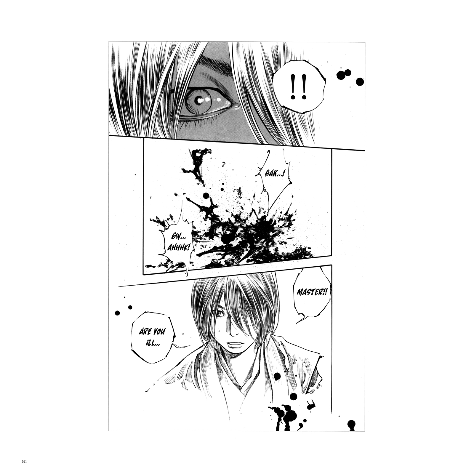 Exhibition Catalog INOUENO: Mangetsu Edition Oneshot 第33页