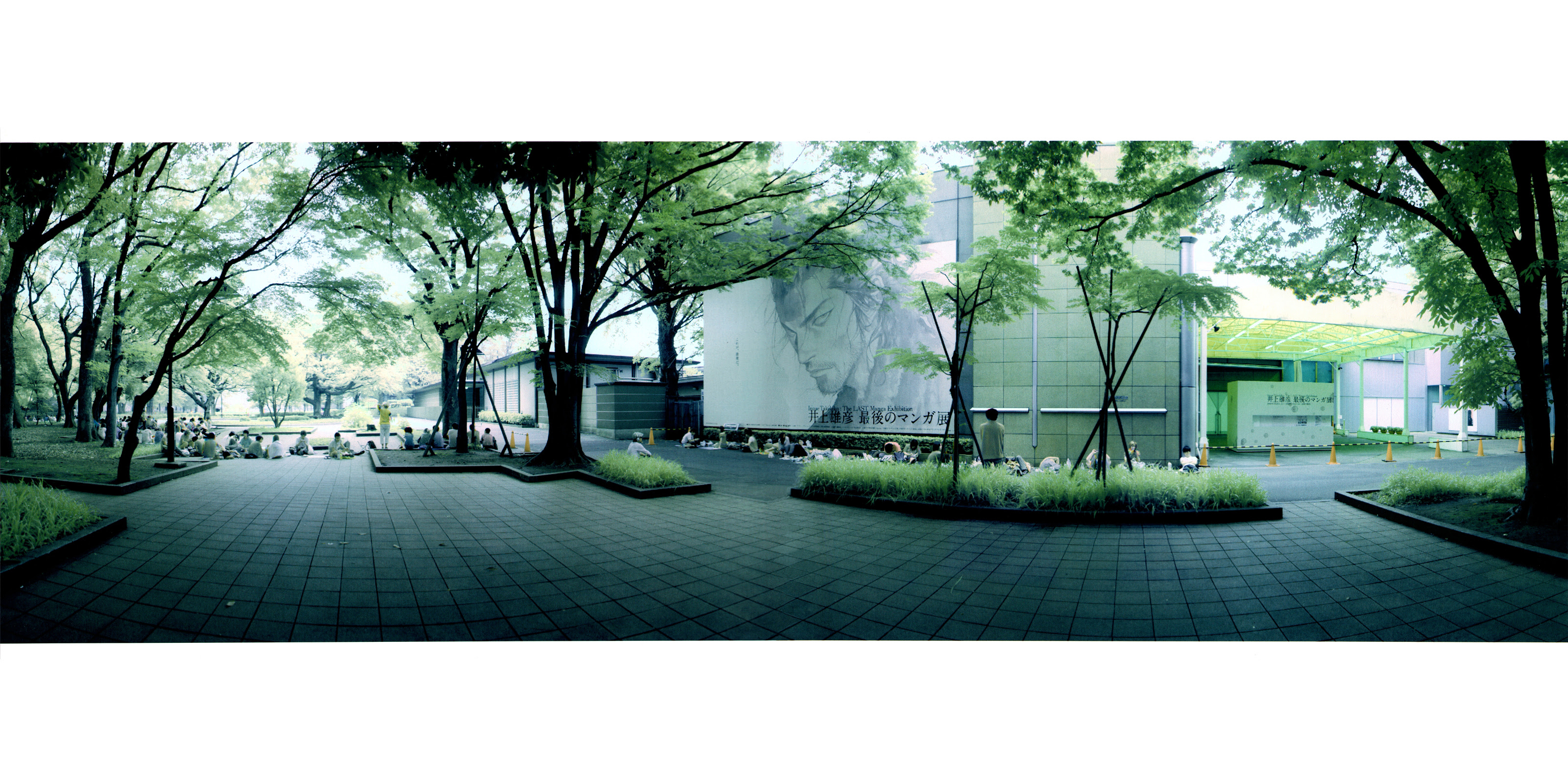 Exhibition Catalog INOUENO: Mangetsu Edition Oneshot 第5页