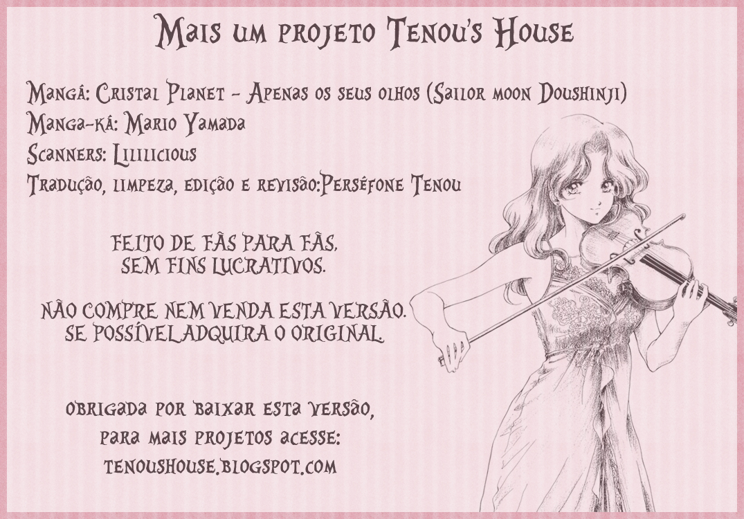 Sailor Moon - Your Eyes Only (Doujinshi) Oneshot 第2页