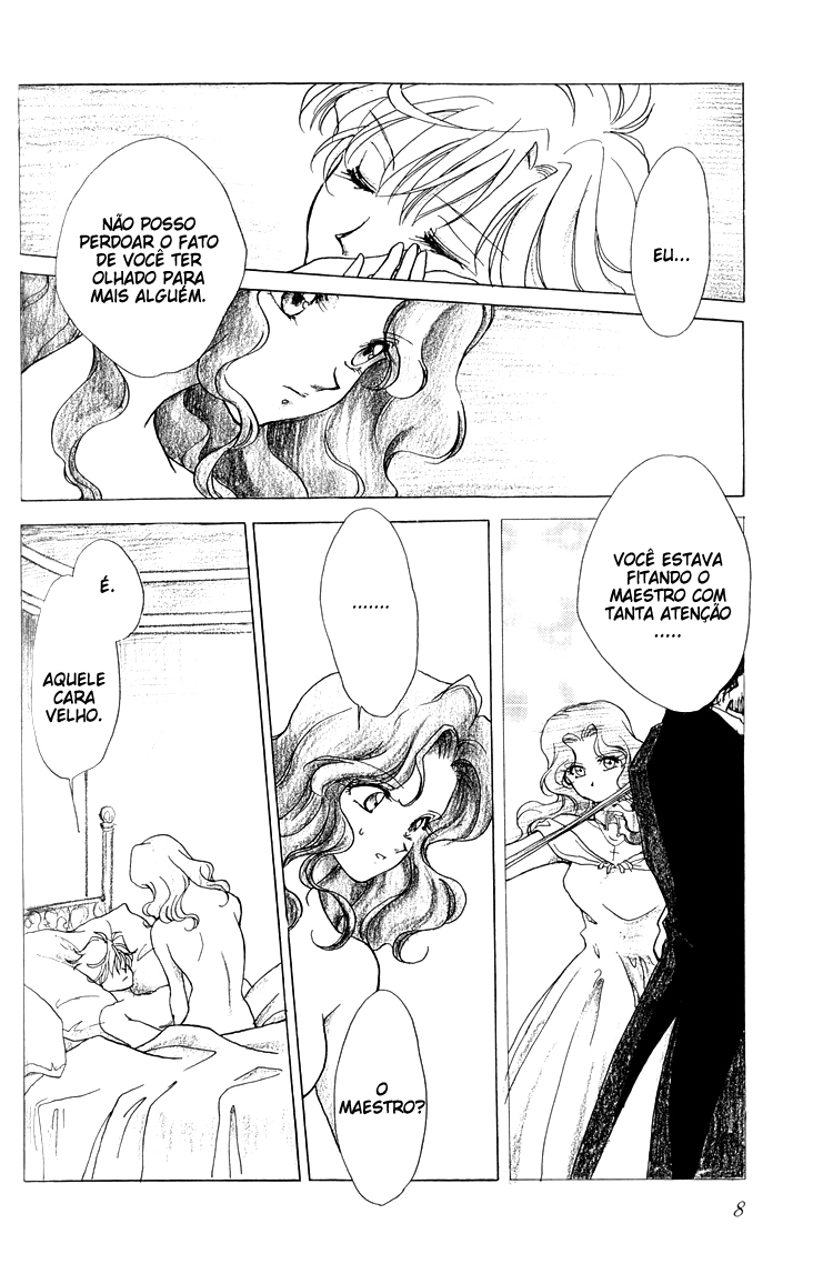 Sailor Moon - Your Eyes Only (Doujinshi) Oneshot 第13页
