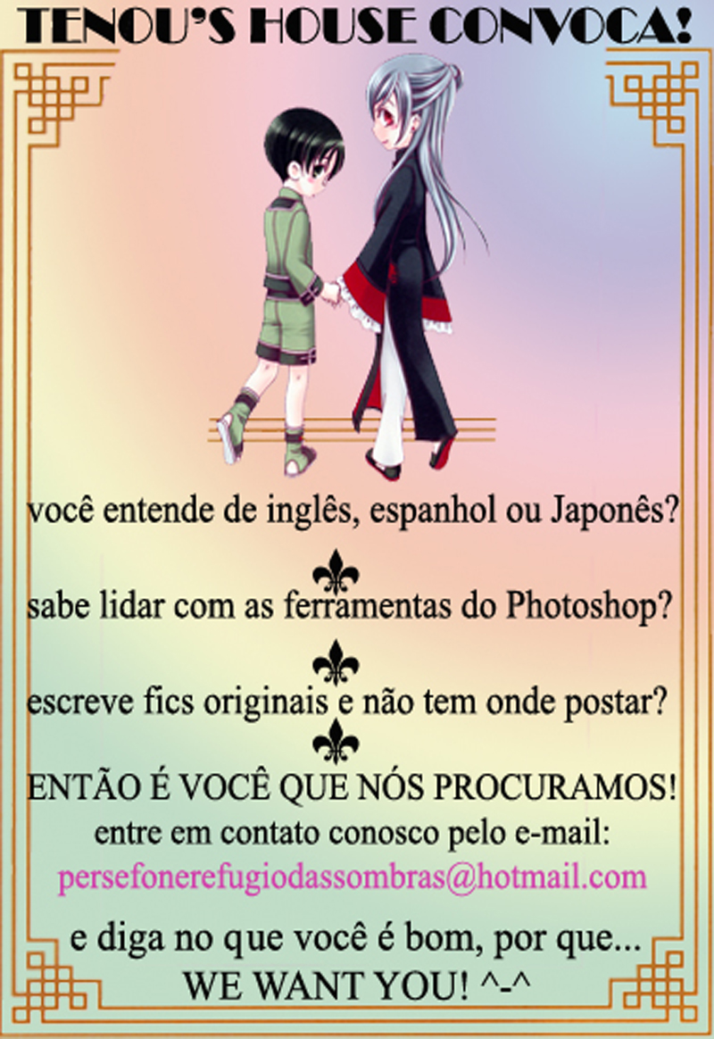 Sailor Moon - Your Eyes Only (Doujinshi) Oneshot 第4页