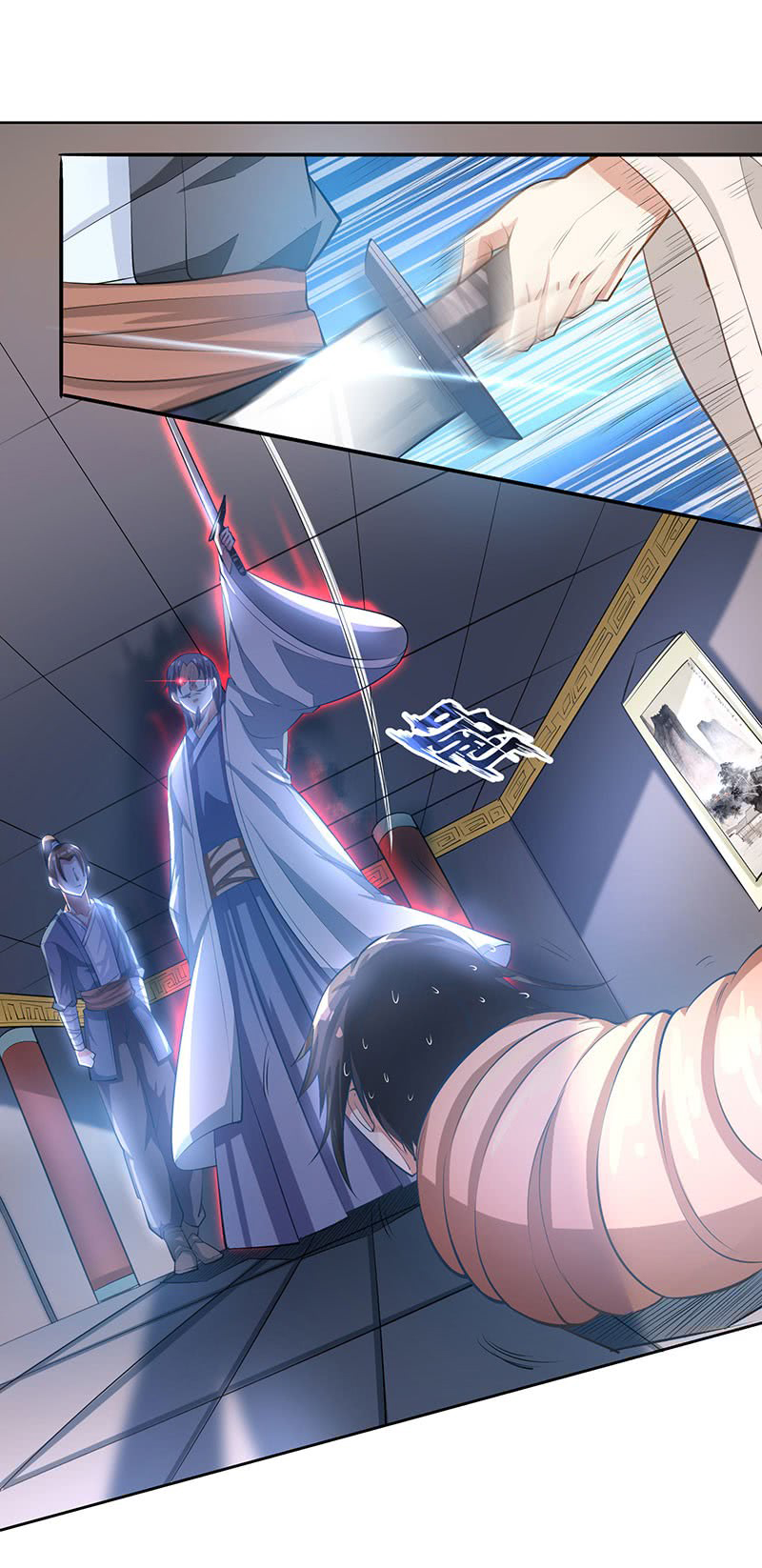 One Step Toward Freedom Ch. 2 第11页