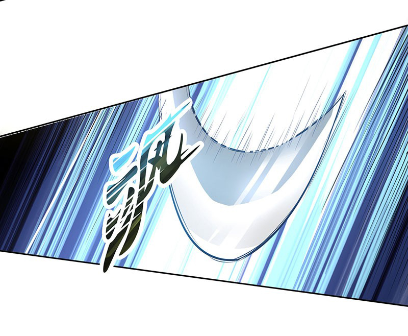One Step Toward Freedom Ch. 2 第12页