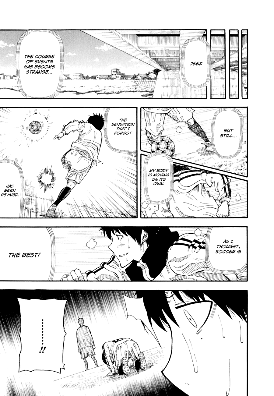 1/11 Wakamiya Shiki 第18页