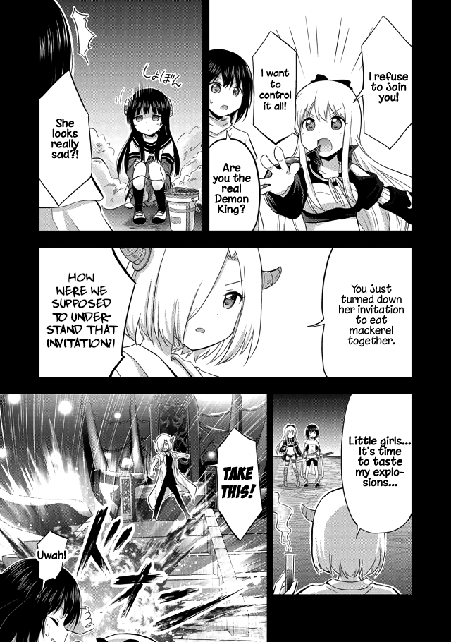 Tensei Shitara Akari dake ga Slime Datta Ken I Think We... Were Reincarnated?! 第11页