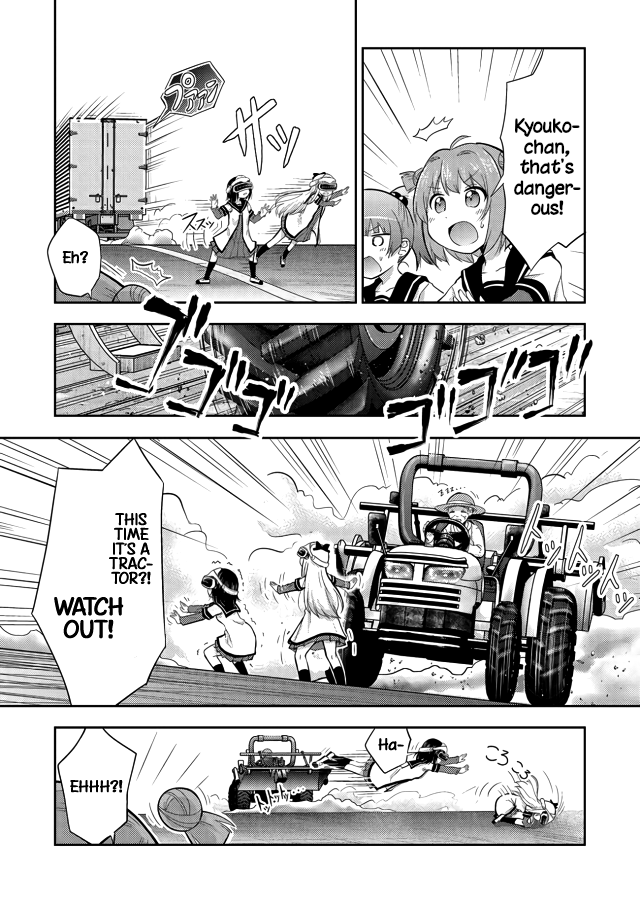 Tensei Shitara Akari dake ga Slime Datta Ken I Think We... Were Reincarnated?! 第13页