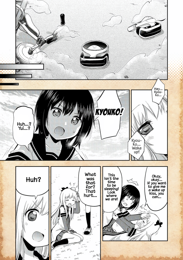 Tensei Shitara Akari dake ga Slime Datta Ken I Think We... Were Reincarnated?! 第15页