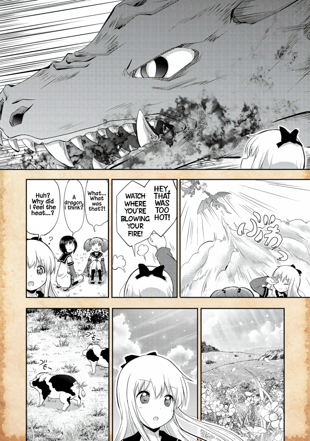 Tensei Shitara Akari dake ga Slime Datta Ken I Think We... Were Reincarnated?! 第18页