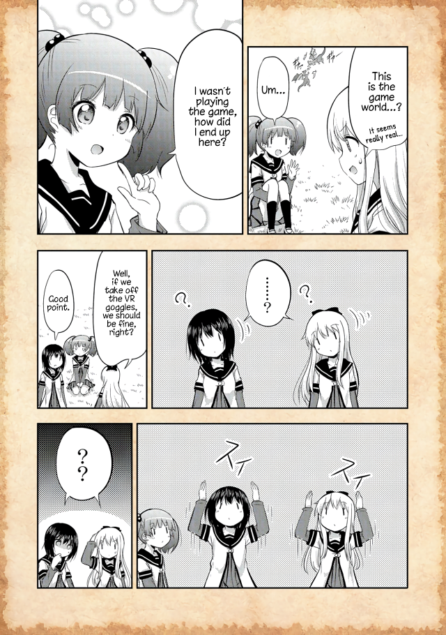 Tensei Shitara Akari dake ga Slime Datta Ken I Think We... Were Reincarnated?! 第19页