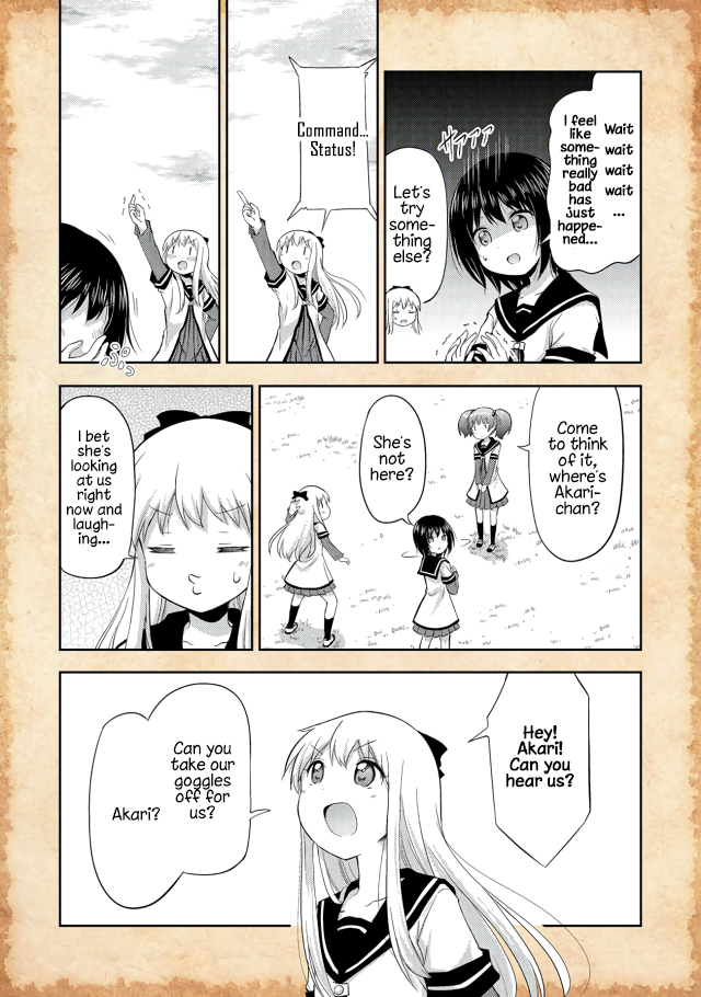Tensei Shitara Akari dake ga Slime Datta Ken I Think We... Were Reincarnated?! 第20页