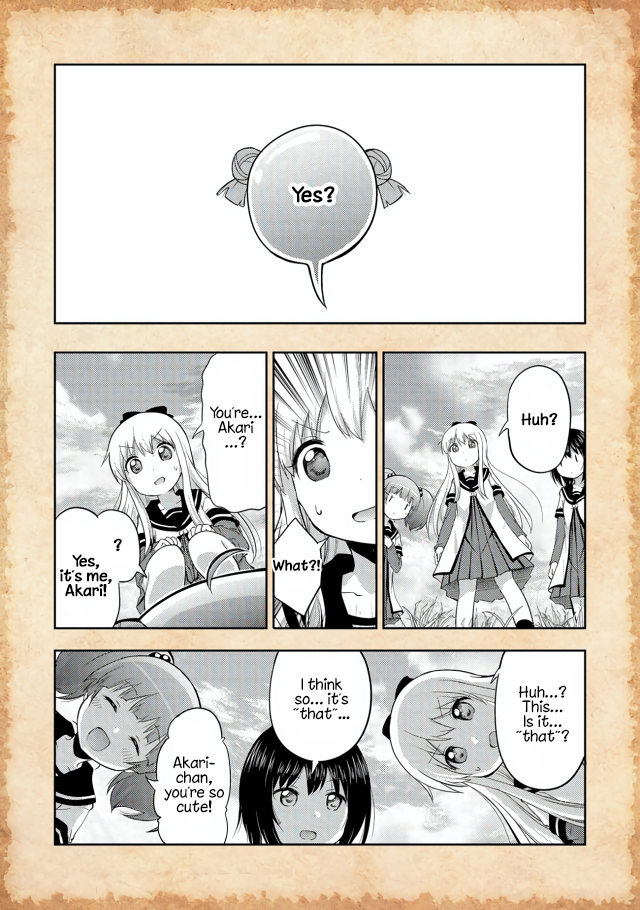 Tensei Shitara Akari dake ga Slime Datta Ken I Think We... Were Reincarnated?! 第21页