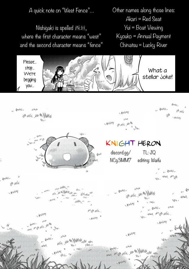 Tensei Shitara Akari dake ga Slime Datta Ken I Think We... Were Reincarnated?! 第23页