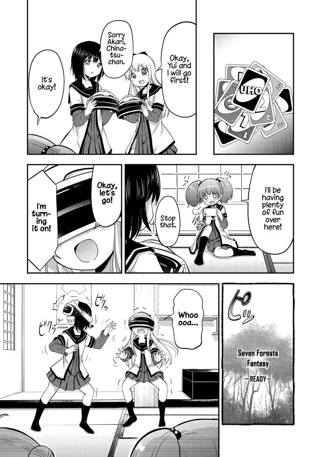 Tensei Shitara Akari dake ga Slime Datta Ken 第5页