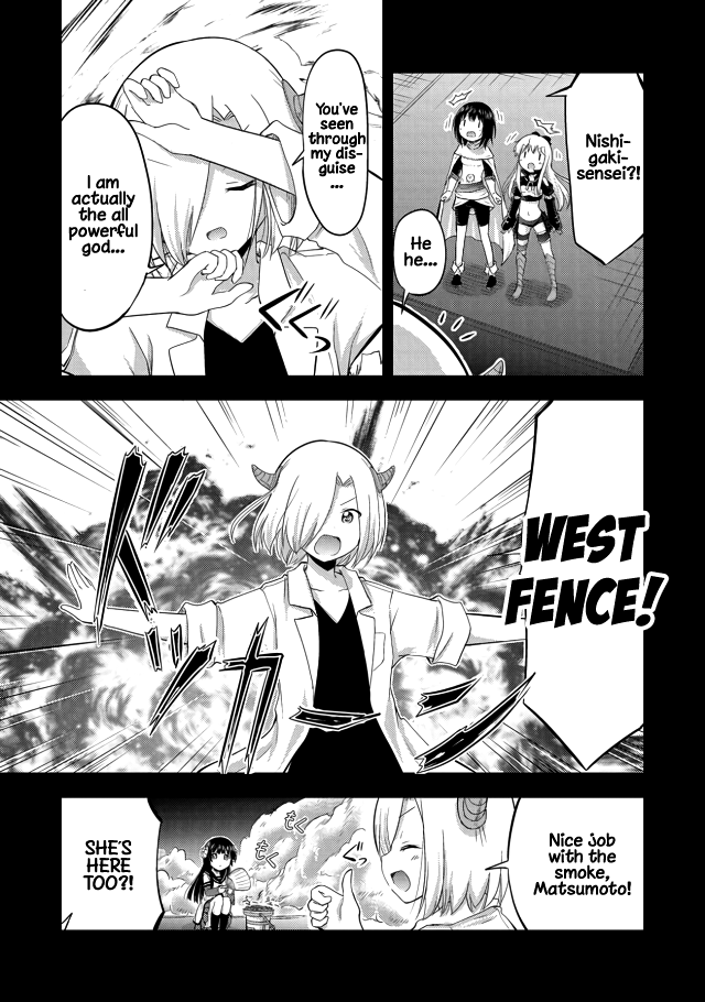 Tensei Shitara Akari dake ga Slime Datta Ken I Think We... Were Reincarnated?! 第9页