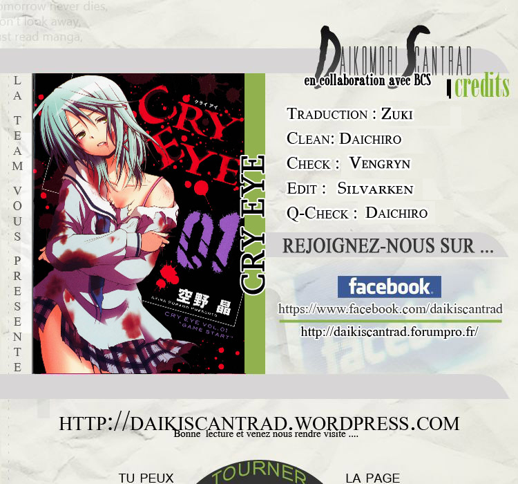 Cry Eye Les chasseurs et les chassés 第1页