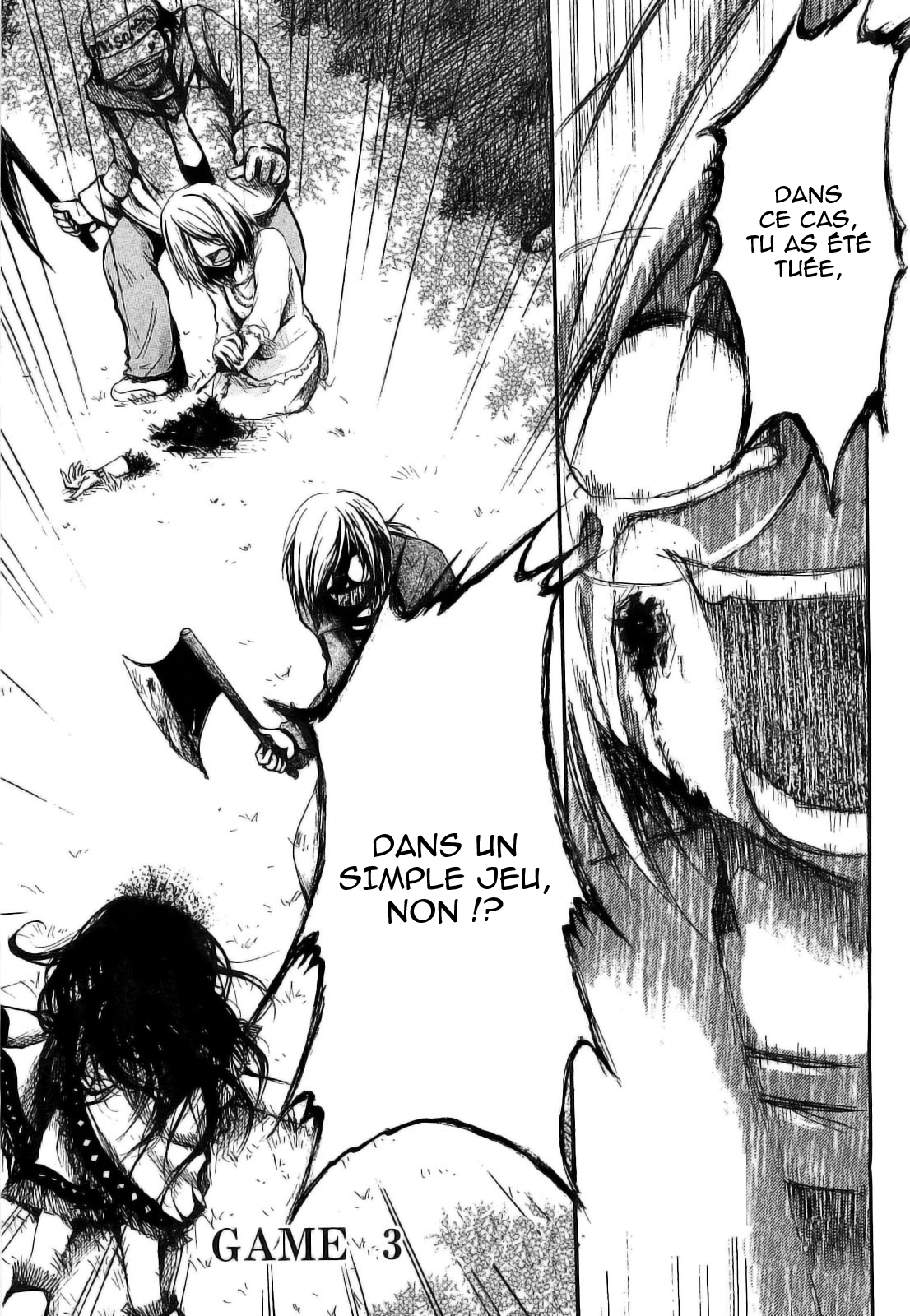 Cry Eye Les chasseurs et les chassés 第4页