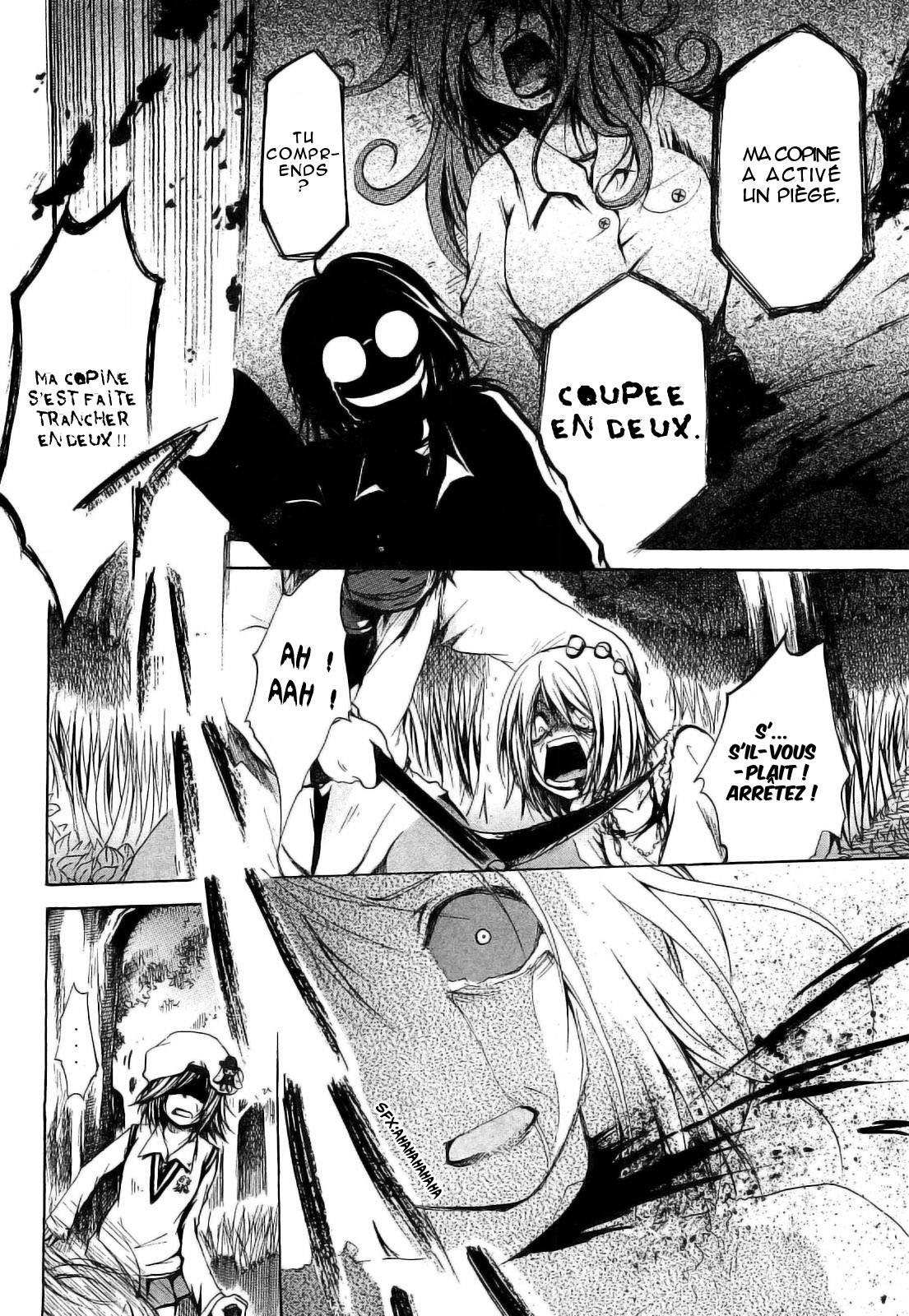 Cry Eye Les chasseurs et les chassés 第5页
