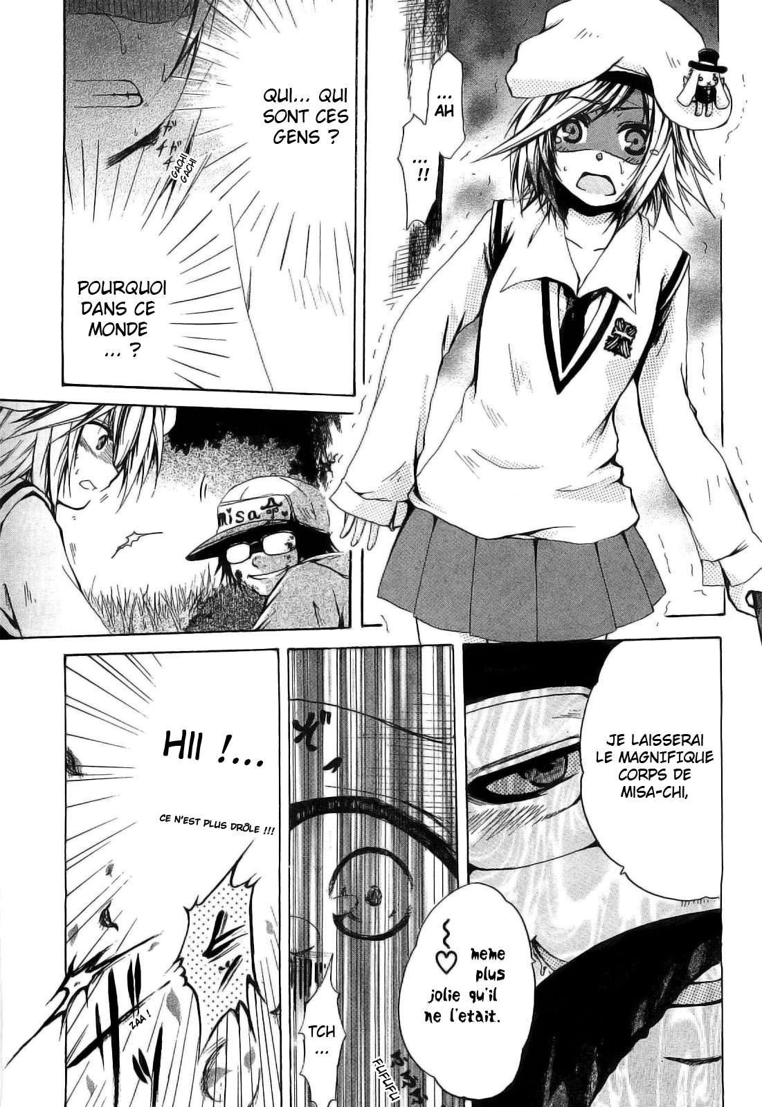 Cry Eye Les chasseurs et les chassés 第6页