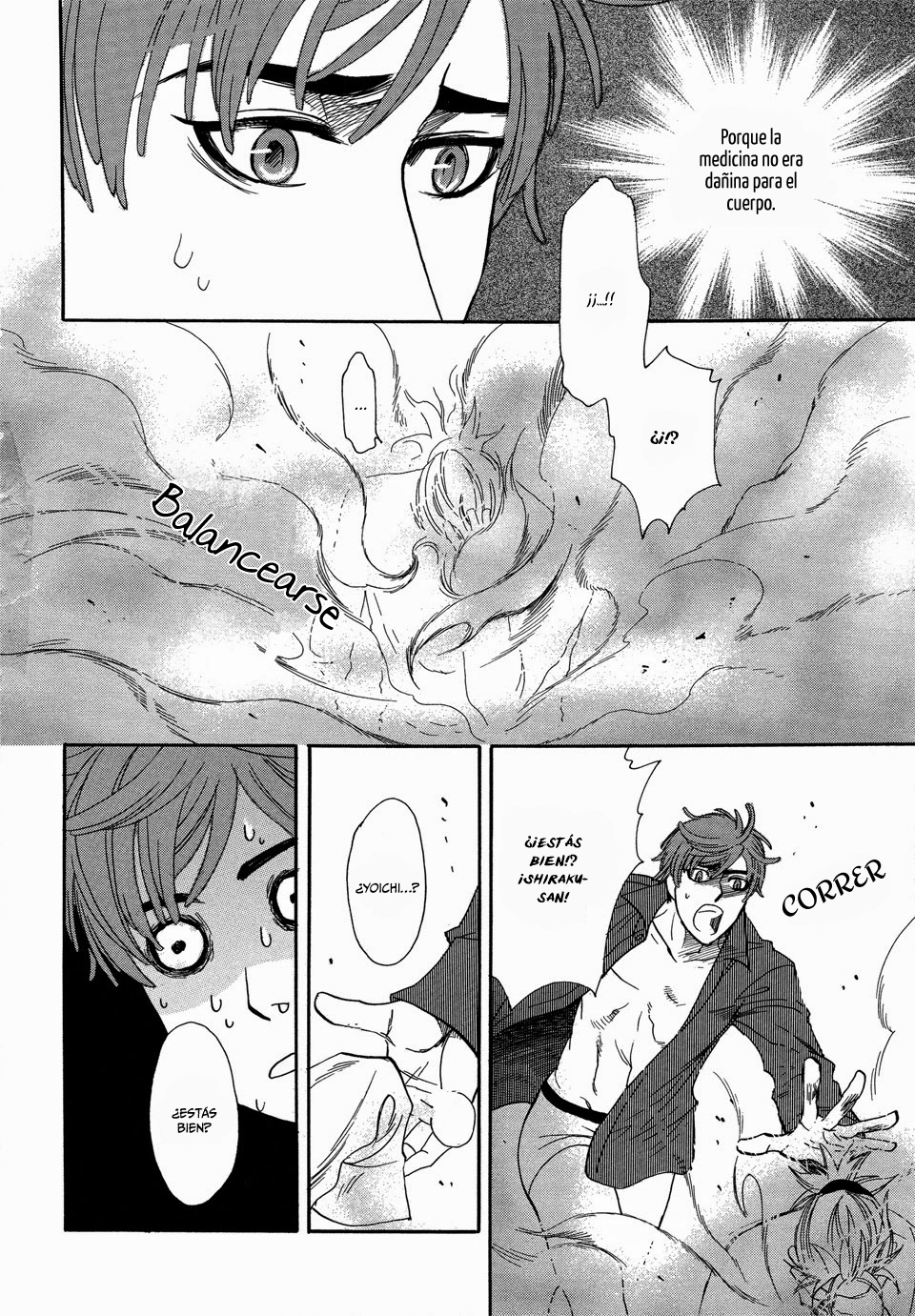 Mahou Tsukai no Namida Mahou Tsukai no Shippai 第12页