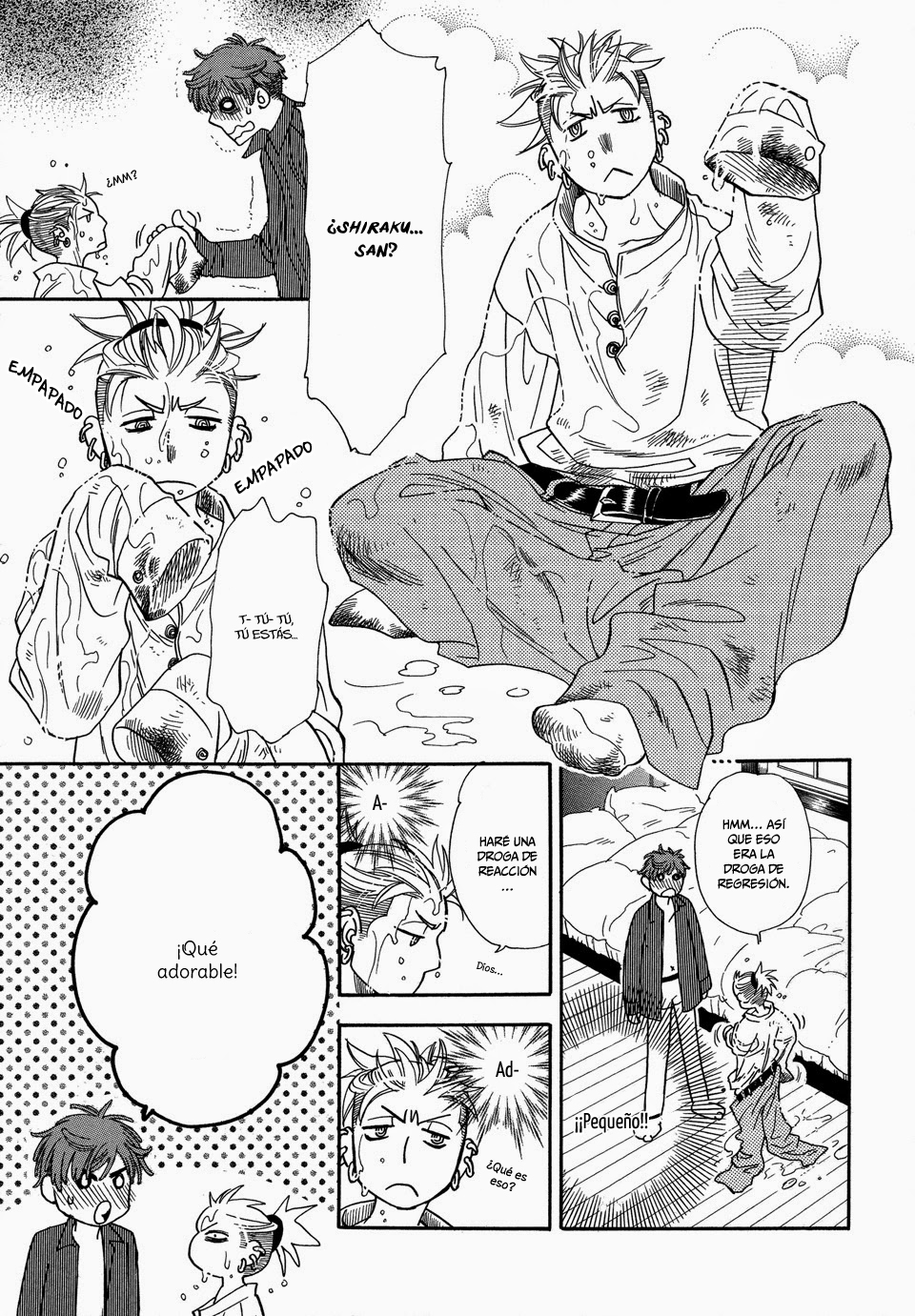 Mahou Tsukai no Namida Mahou Tsukai no Shippai 第13页
