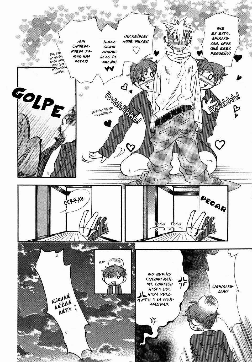 Mahou Tsukai no Namida Mahou Tsukai no Shippai 第14页
