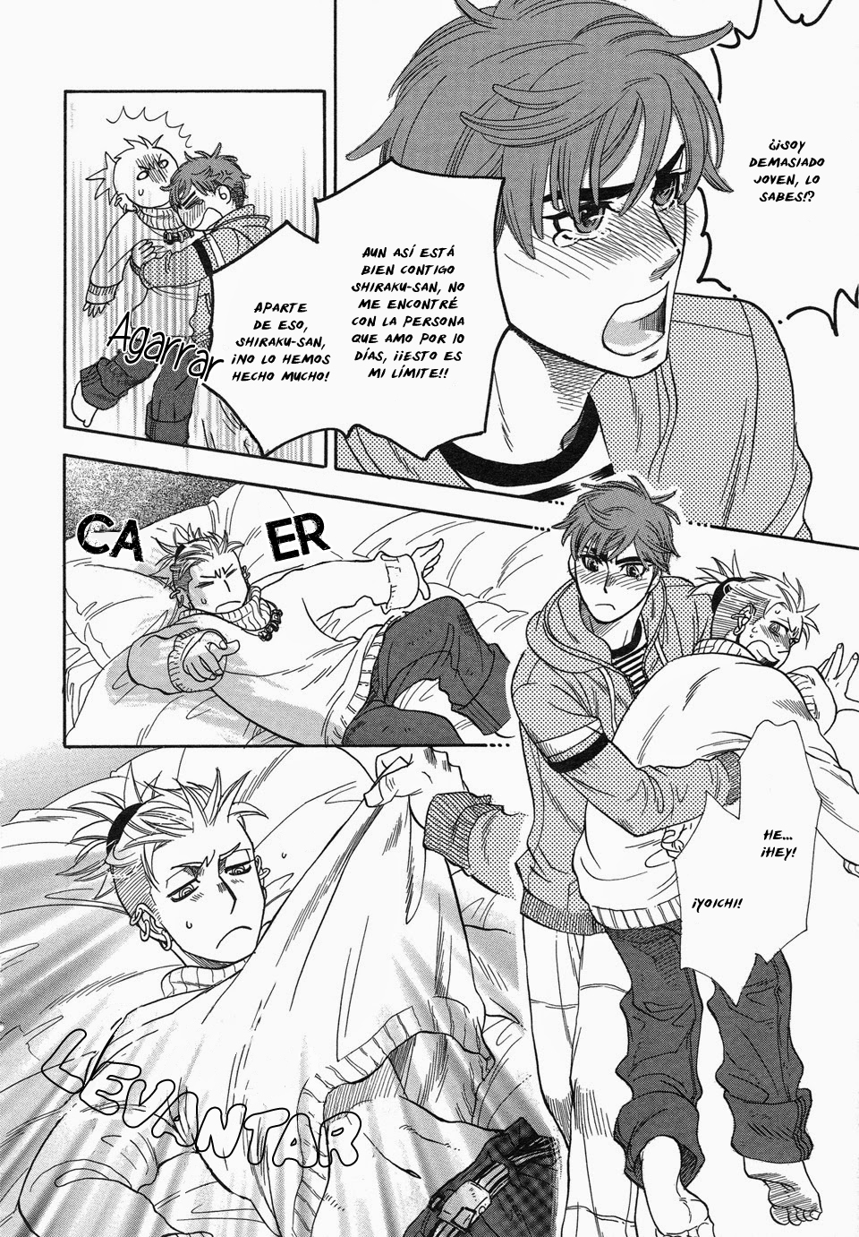 Mahou Tsukai no Namida Mahou Tsukai no Shippai 第18页