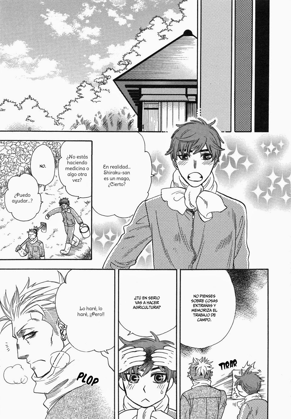 Mahou Tsukai no Namida Mahou Tsukai no Shippai 第27页