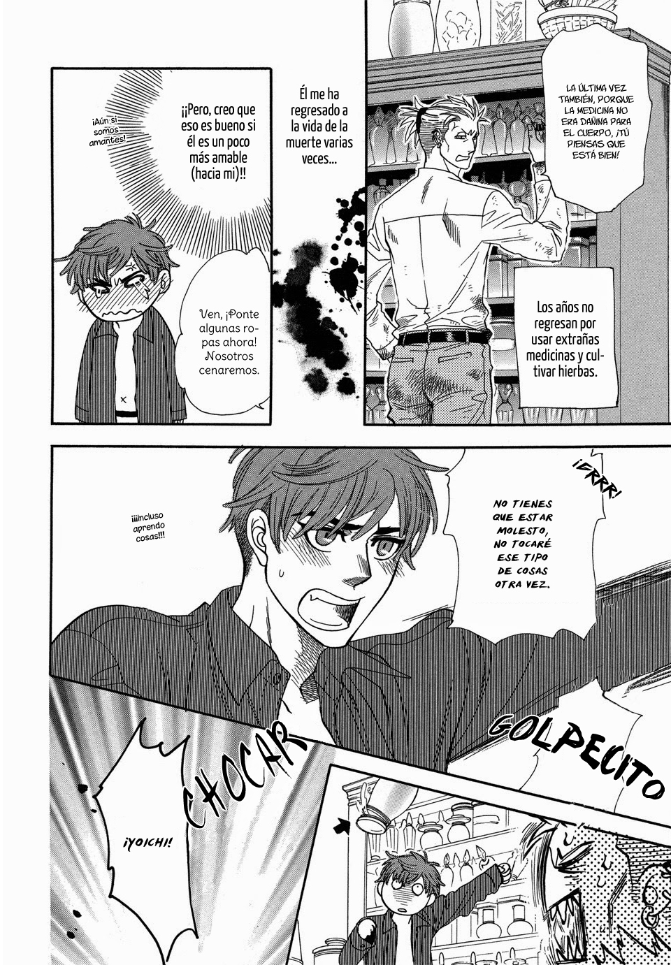 Mahou Tsukai no Namida Mahou Tsukai no Shippai 第10页