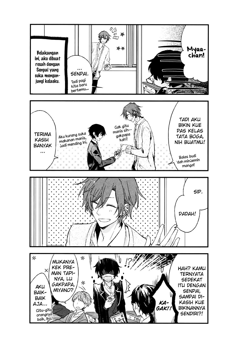 Sasaki to Miyano Kembali Bertemu 第1页
