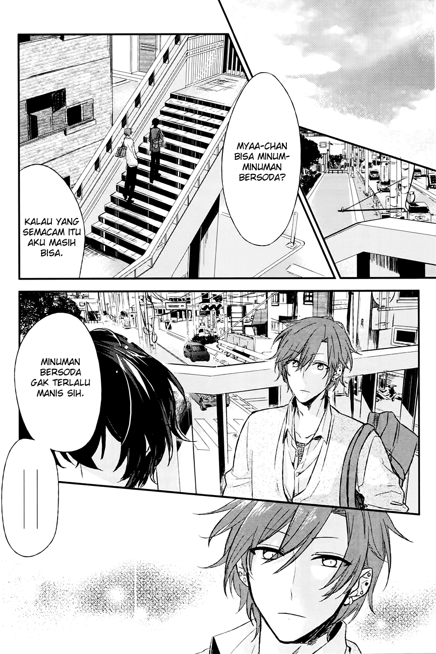 Sasaki to Miyano Kembali Bertemu 第8页
