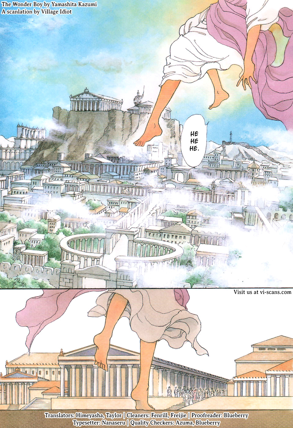 Fushigi na Shounen Socrates 第3页
