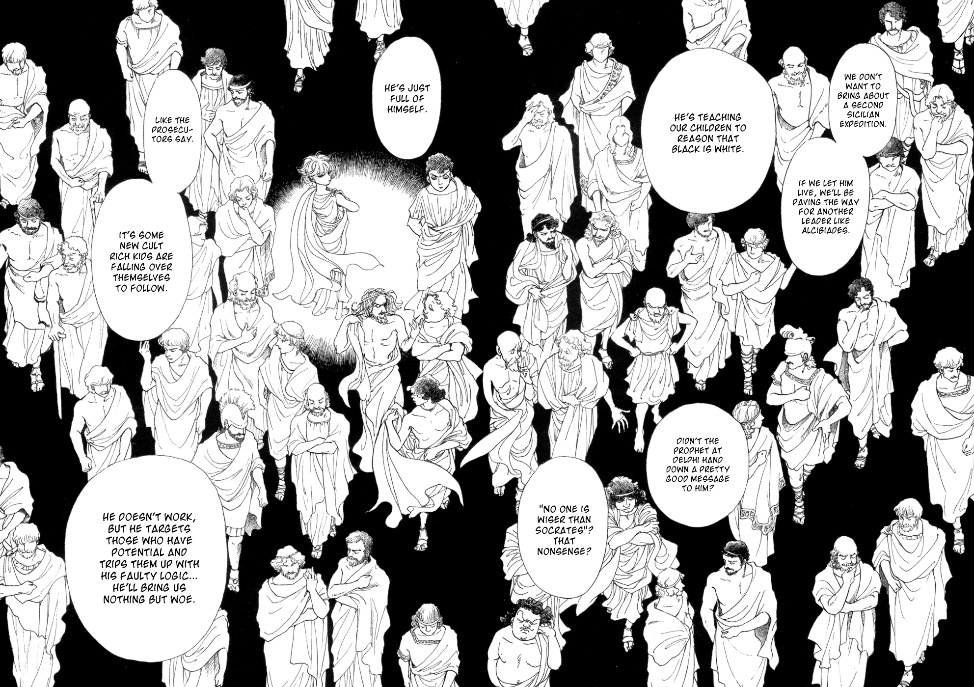 Fushigi na Shounen Socrates 第5页