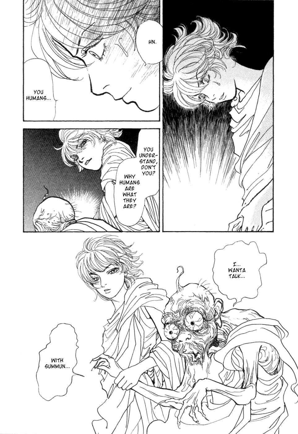 Fushigi na Shounen Socrates 第42页