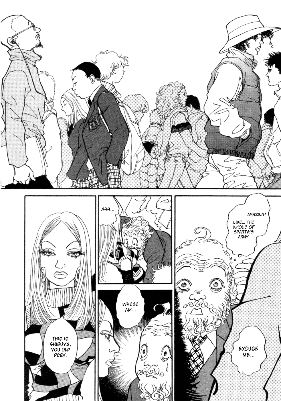 Fushigi na Shounen Socrates 第46页