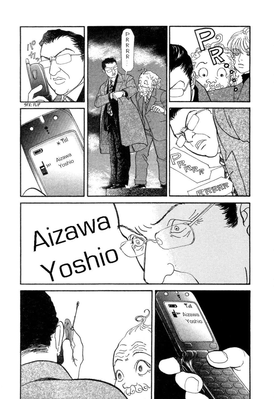 Fushigi na Shounen Socrates 第64页