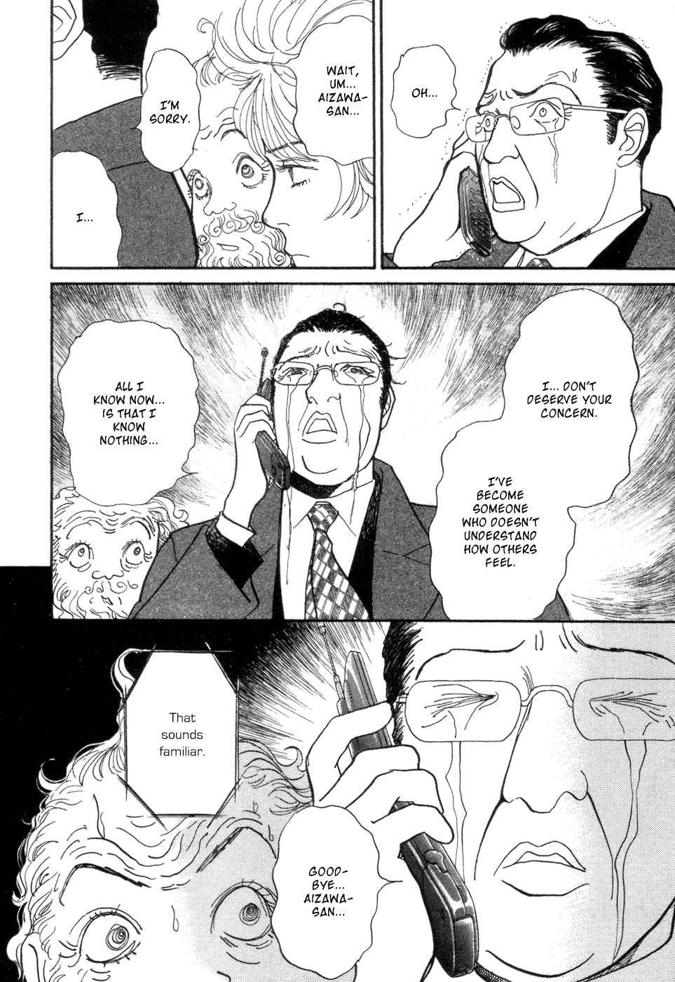 Fushigi na Shounen Socrates 第66页