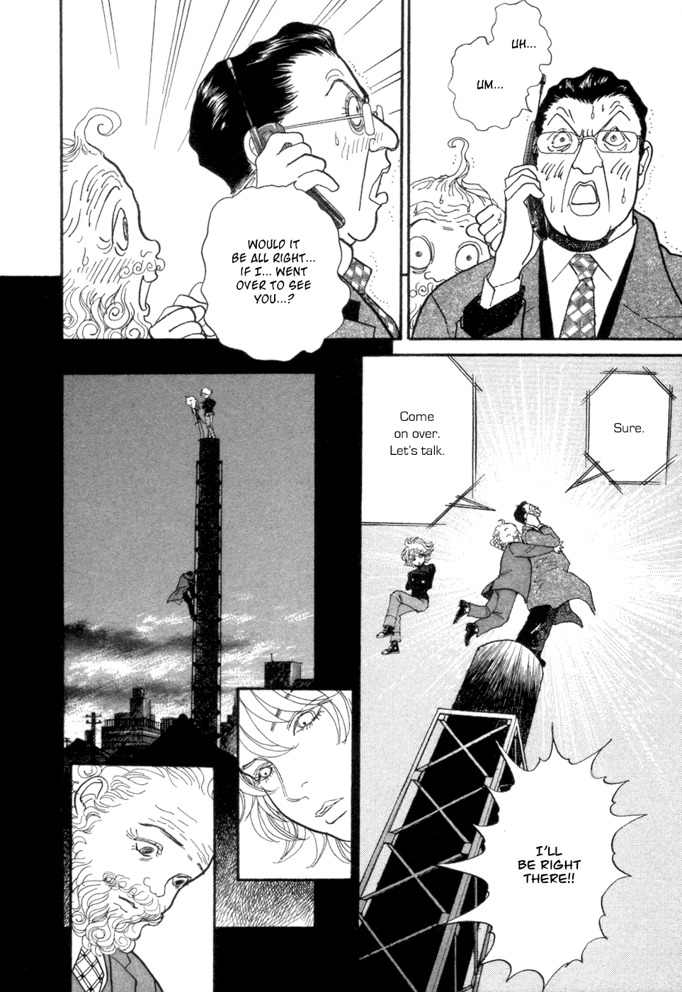Fushigi na Shounen Socrates 第68页