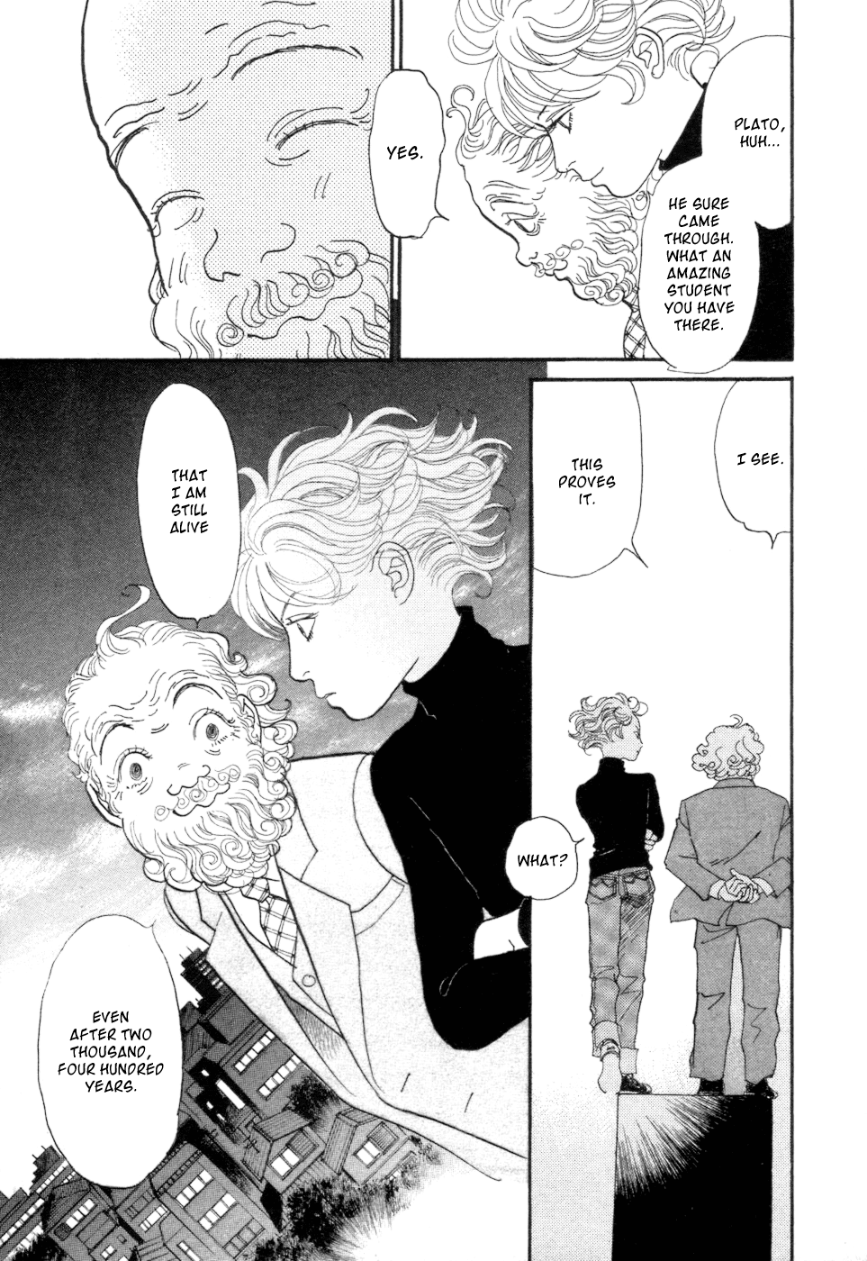 Fushigi na Shounen Socrates 第69页