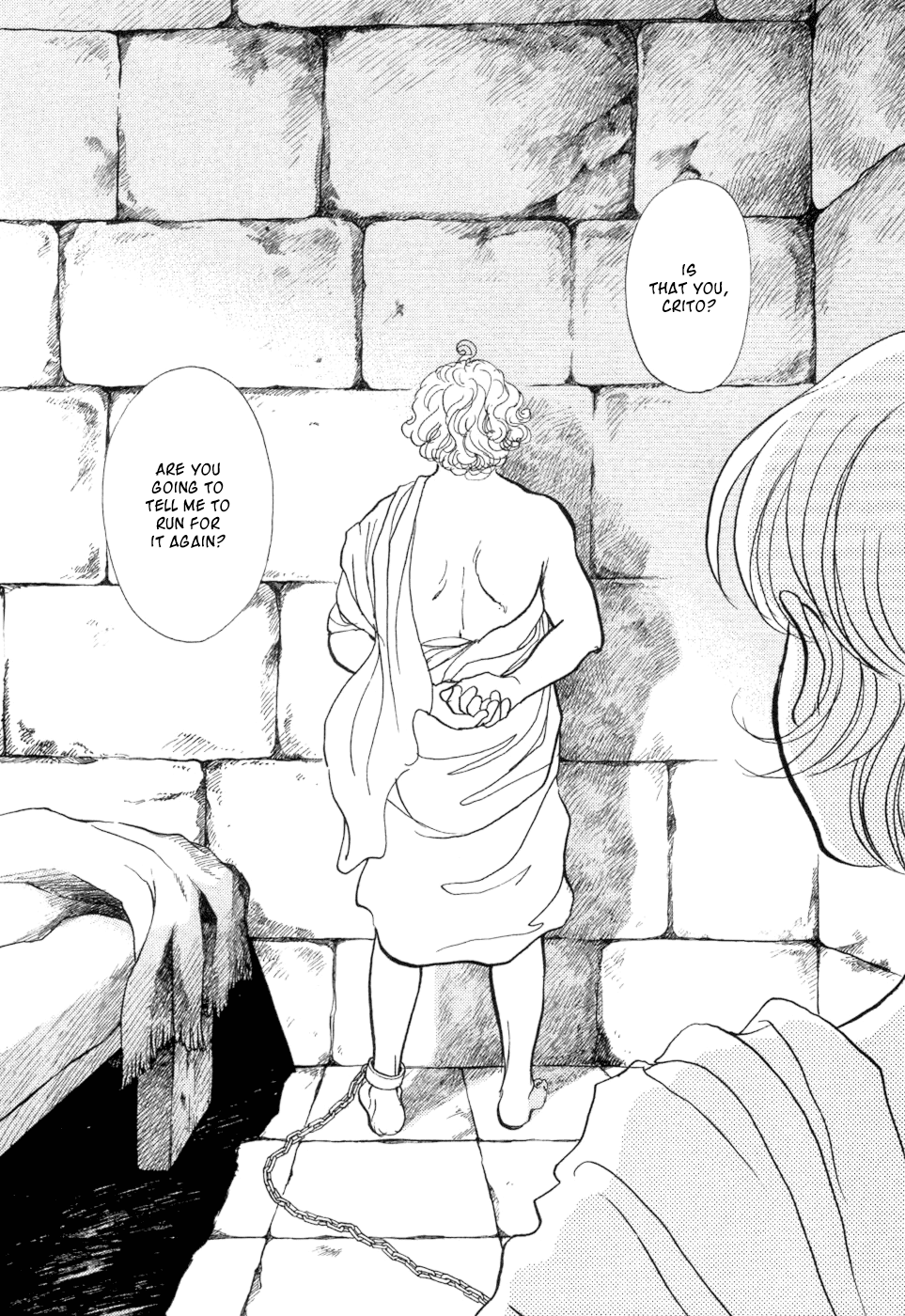 Fushigi na Shounen Socrates 第8页