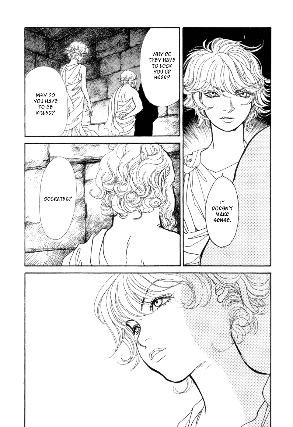 Fushigi na Shounen Socrates 第9页