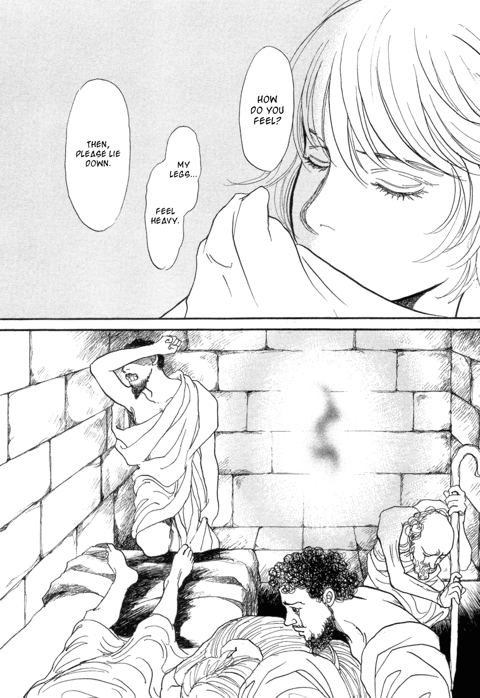 Fushigi na Shounen Socrates 第83页