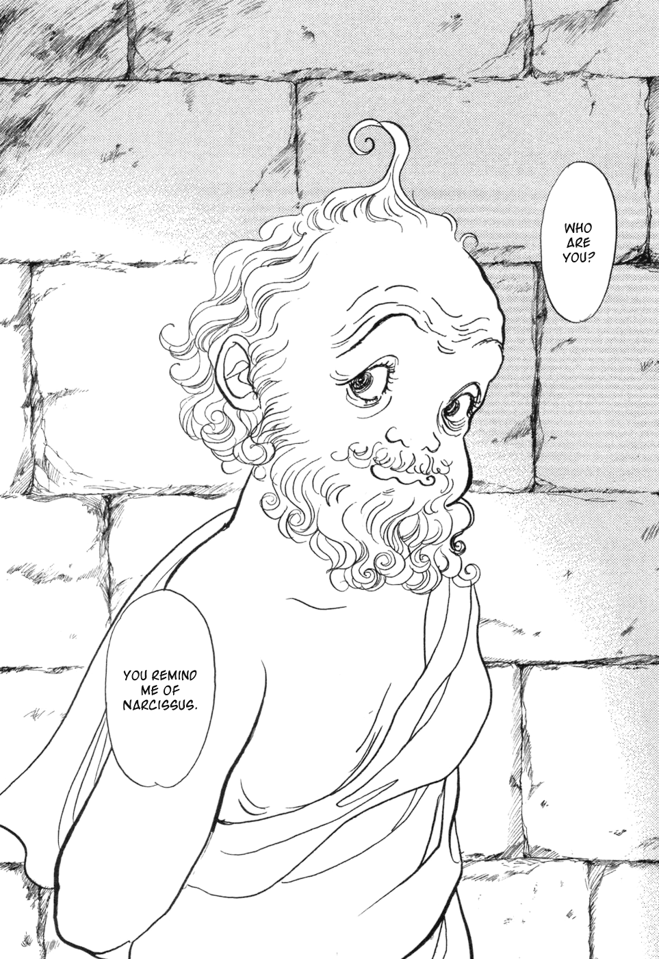 Fushigi na Shounen Socrates 第10页