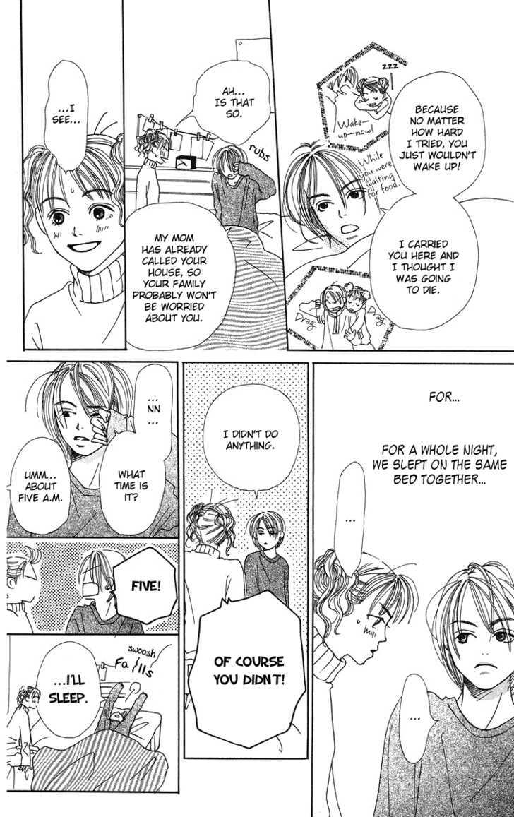 Love! Love! Love! Ch. 2 第29页