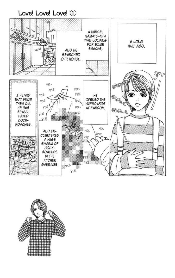 Love! Love! Love! Ch. 2 第4页