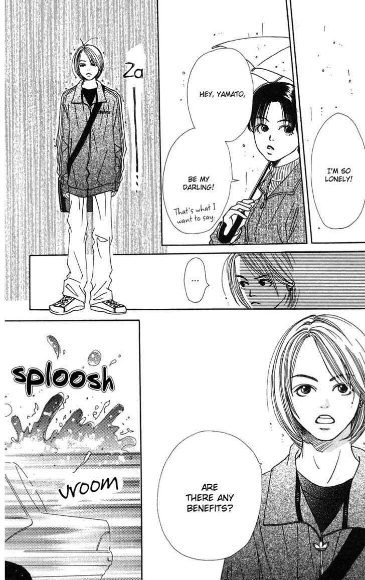 Love! Love! Love! Ch. 2 第45页
