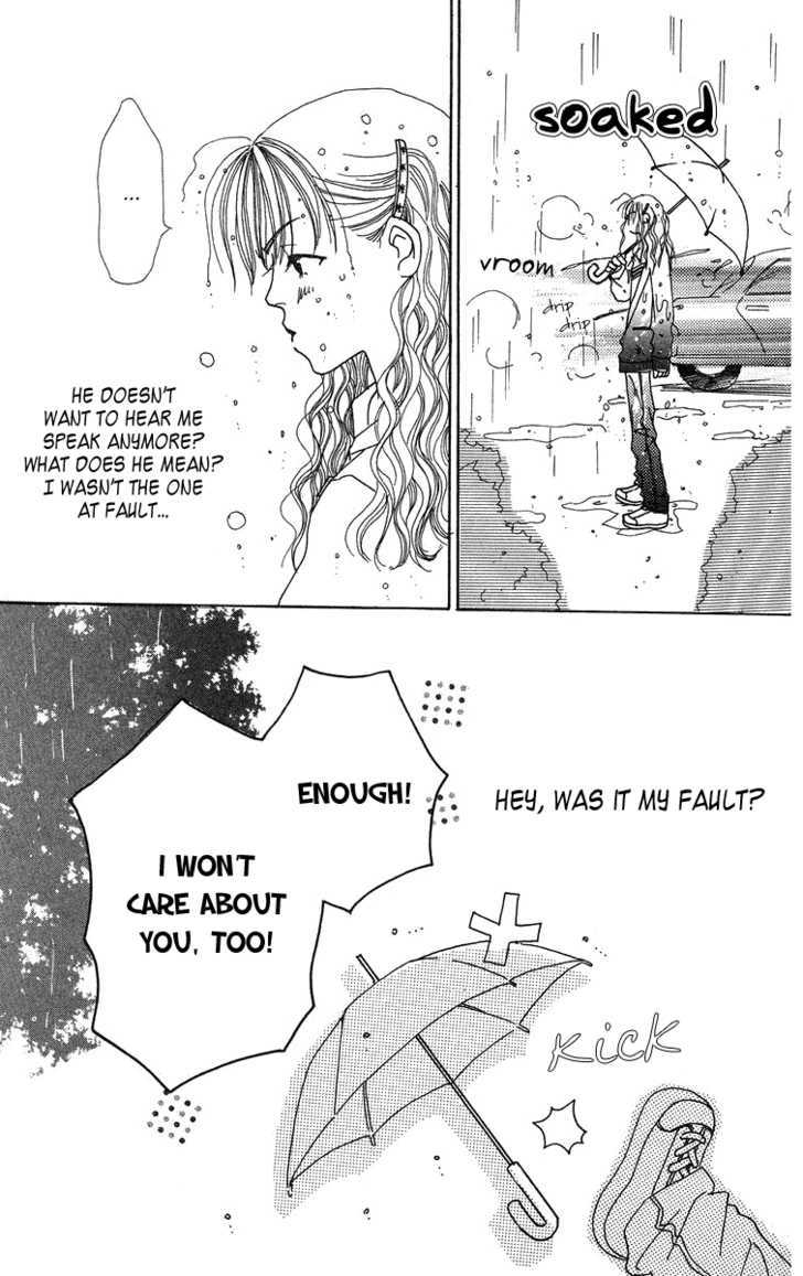 Love! Love! Love! Ch. 2 第46页